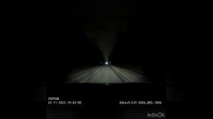 Опасные ночные обгоны