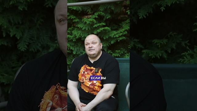 Существуют ли энергетические вампиры?