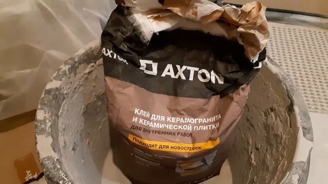 Бюджетная отделка пола санузла