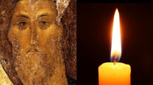 "Отче наш..." - молитва Господня. "Христос Вседержитель" - икона кисти Андрея Рублева.