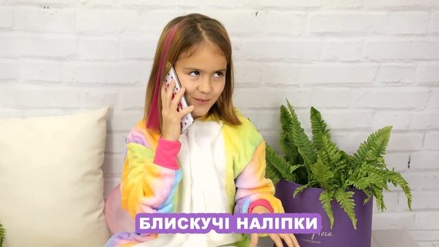 КИГУРУМИ в Подарочной Коробке ? KIGURUMI BOX ⭐ Супер Подарок