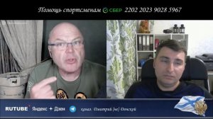 Сказочники всея Украины