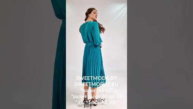 Платье Bazalini Модель 4793 бирюза смотреть онлайн