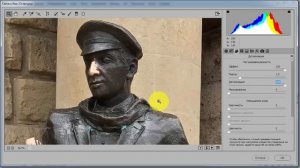 Как усилить резкость фото | Фильтр Adobe Camera Raw