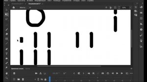 Как сделать костяную анимацию в Adobe Animate?(Видео урок #1)