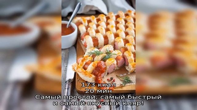 Вегетарианство, Классические рецепты блюд - 16060 домашних вкусных рецептов