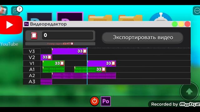 получил три кнопки от ютуба 🤑🤑 смотреть онлайн