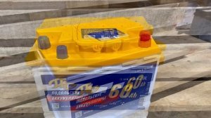 Подольский аккумулятор 60Ач