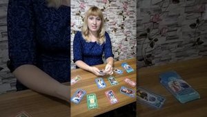 Судьбы загадочное завтра.Никто не знает наперед.....