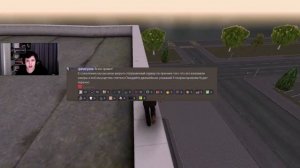 ВЗЛОМ НЕКСТ РП - MTA NEXT RP