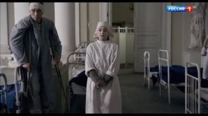 "Перепёлочка".