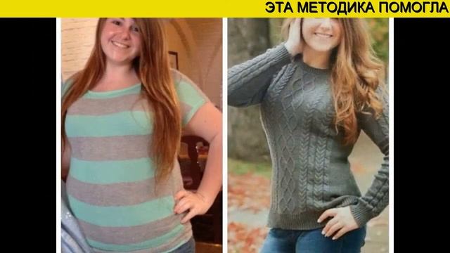 КАК СБРОСИТЬ 15 КИЛОГРАММОВ ЗА МЕСЯЦ?