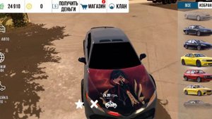 Слив Аккаунтов в Кар Паркинг | Отдаю свои Аккаунты в игре Car Parking Multiplayer