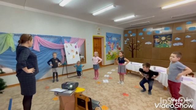 "Открытие лесной школы. Звук "Ш" буква Ш" смотреть онлайн