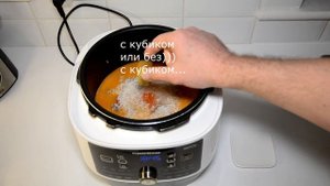 Рис с Мясными Шариками в Мультиварке Скороварке Redmond Рецепты в мультиварке скороварке