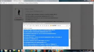 Как сделать спойлер на форуме?.Ответ тут!