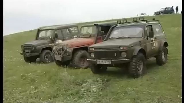 Внедорожный авитаминоз