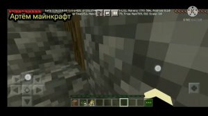 КАК СКРАФТИТЬ ТЫКВОГОЛОВЫЙ В МАЙНКРАФТ СТРАШНЫЙ КРАФТ / Артём - майнкрафт