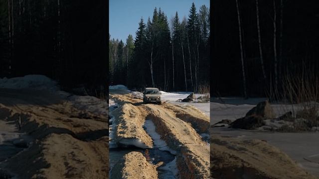 Ice crossing under sawdust – Ледяная переправа под опилками