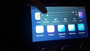 TEYES отзыв о минусах