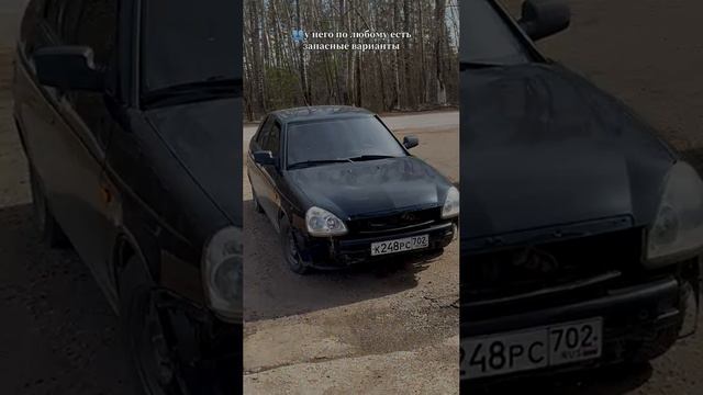#вадимминязев #ваз #автоваз