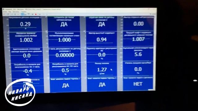 Lada Vesta CROSS 1.8 с роботом