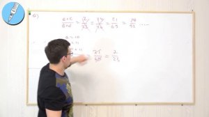 Школково. Вебинар 7. Разбор задач второй части из ЕГЭ по профильной математике