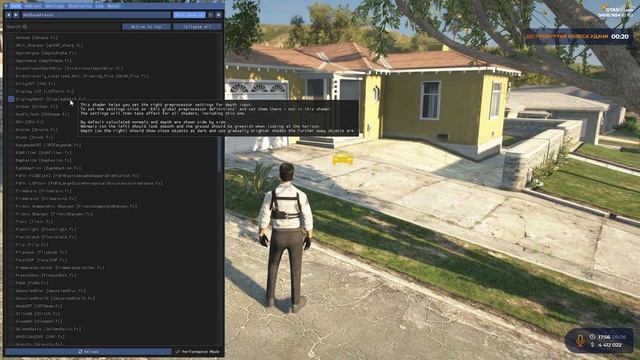 ЭТО ЛУЧШАЯ ГРАФИКА ДЛЯ ГТА 5 РП И ГТА 5 | ИДЕАЛЬНЫЕ НАСТРОЙКИ ГРАФИКИ НА GTA 5 RP смотреть онлайн