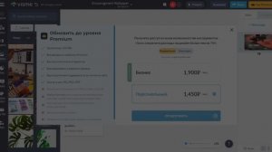 Замена Canva (Канва). Аналоги сервиса Canva.com. Чем заменить Канву.