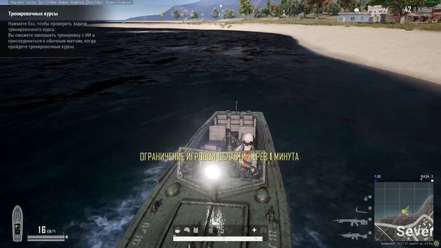 №5 Машинное обучение против ИИ PUBG / TOP-1 смотреть онлайн