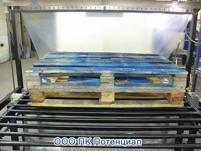 МТУ Вектор 1500 смотреть онлайн