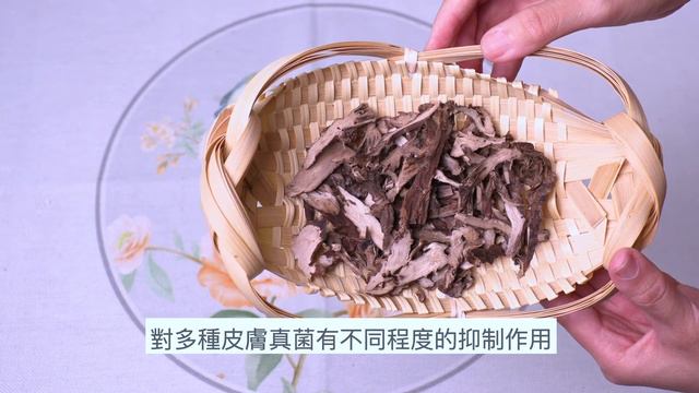 花旗參石菖蒲茯神燉瘦肉 還我好睡眠！