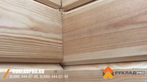 Дом из профилированного бруса сечением 150х150 мм. Монтаж в теплый угол. Переделкино часть №1