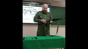 Разборка сборка АК