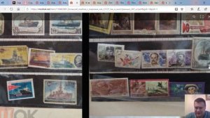 Сколько стоят почтовые марки