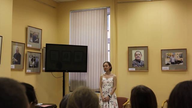 Дёмина Ольга