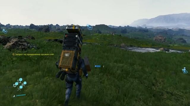 DEATH STRANDING - Первое и последние путешествие в этом году! смотреть онлайн