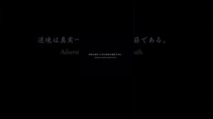 Цитаты Аянакоджи из аниме ( Добро пожаловать в класс превосходство)