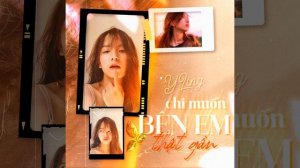 Chỉ Muốn Bên Em Thật Gần (Remix)