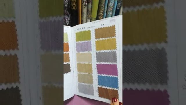 Натуральные ткани для штор.