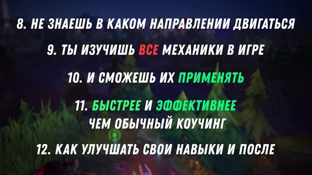 Как Держать Себя В Руках