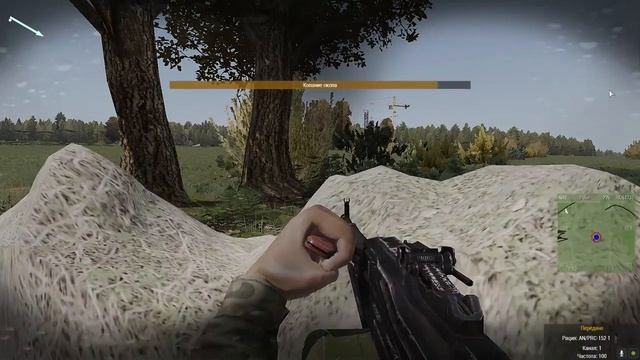 Загория