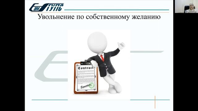 Лекция №5 Тема 