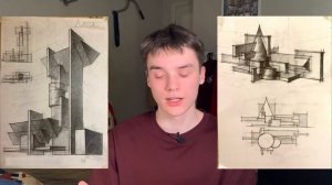 Разбор билета / Виды композиций / Архитектурная композиция СПБГАСУ