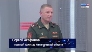 Какие социальные гарантии и выплаты получают нижегородские участники СВО