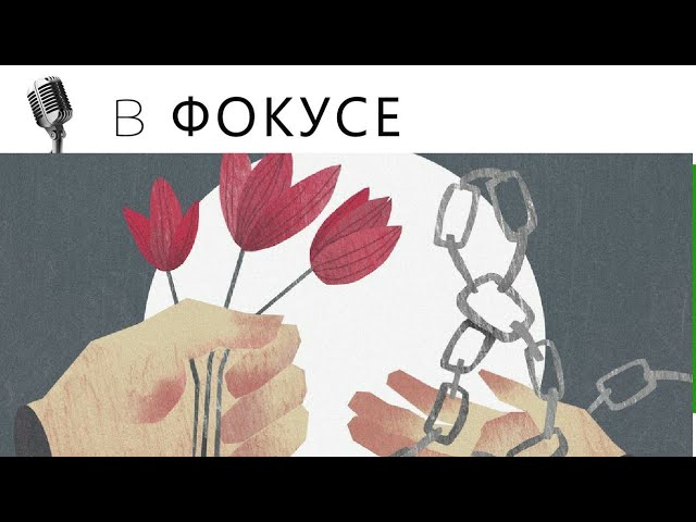 8 марта и феминизм//Выборы на Украине//Венесуэла во тьме смотреть онлайн