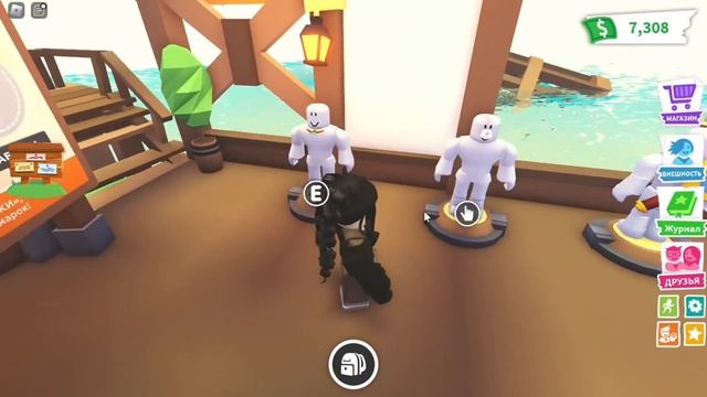 Получи СЕКРЕТНОГО ПИТОМЦА?НОВОЕ ОБНОВЛЕНИЕ АДОПТ МИ как ПОЛУЧИТЬ МЕДУЗУ БЕСПЛАТНО? КОДЫ в ADOPT ME смотреть онлайн