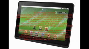 Забыл пароль на планшете, как разблокировать графический ключ