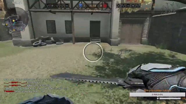 Warface (Альфа) Играем РМ/ Давайте добить 100 подписок друзья смотреть онлайн