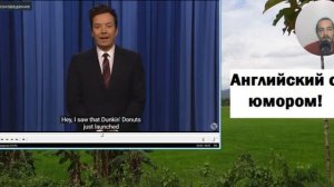 Илон Маск потерял 20 миллиардов! Трамп одной ногой в Мексике! Учим английский язык с юмором!